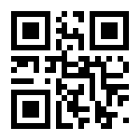 QR-Code zur Seite https://www.isbn.de/9783061202729