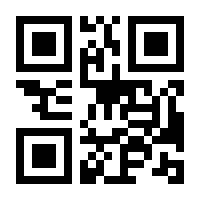 QR-Code zur Seite https://www.isbn.de/9783061213497