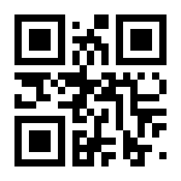 QR-Code zur Seite https://www.isbn.de/9783061213503