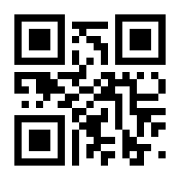 QR-Code zur Seite https://www.isbn.de/9783061216115