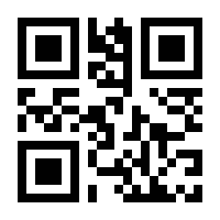 QR-Code zur Seite https://www.isbn.de/9783061218089