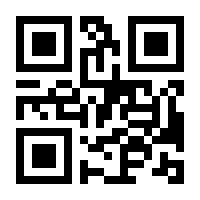 QR-Code zur Seite https://www.isbn.de/9783061218102