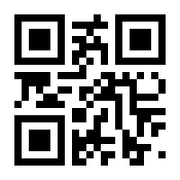 QR-Code zur Seite https://www.isbn.de/9783061218768