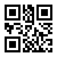 QR-Code zur Seite https://www.isbn.de/9783061219376