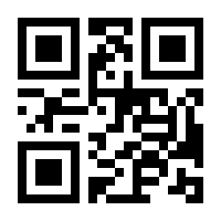 QR-Code zur Seite https://www.isbn.de/9783061220211