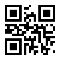 QR-Code zur Buchseite 9783061227098