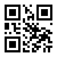 QR-Code zur Seite https://www.isbn.de/9783061227234