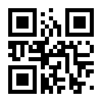 QR-Code zur Seite https://www.isbn.de/9783061227333