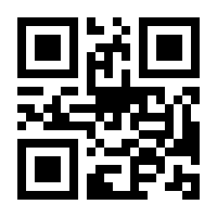 QR-Code zur Seite https://www.isbn.de/9783061227357