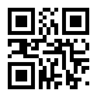 QR-Code zur Seite https://www.isbn.de/9783061231453