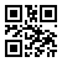 QR-Code zur Seite https://www.isbn.de/9783061503130