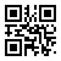 QR-Code zur Seite https://www.isbn.de/9783062000003
