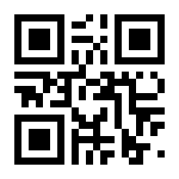 QR-Code zur Seite https://www.isbn.de/9783062001987