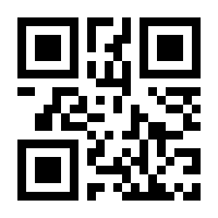 QR-Code zur Seite https://www.isbn.de/9783062002052