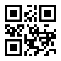 QR-Code zur Seite https://www.isbn.de/9783062002717