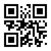 QR-Code zur Seite https://www.isbn.de/9783062003493