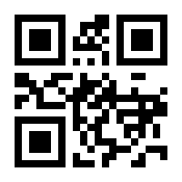 QR-Code zur Buchseite 9783062052408