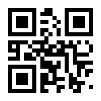 QR-Code zur Seite https://www.isbn.de/9783062066764