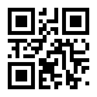 QR-Code zur Seite https://www.isbn.de/9783064000070