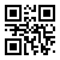 QR-Code zur Seite https://www.isbn.de/9783064200524