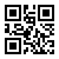 QR-Code zur Seite https://www.isbn.de/9783064200937