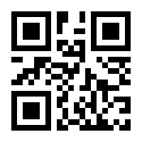QR-Code zur Seite https://www.isbn.de/9783064200951