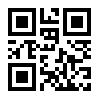 QR-Code zur Seite https://www.isbn.de/9783064202603