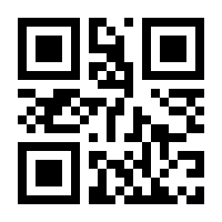 QR-Code zur Seite https://www.isbn.de/9783064501089