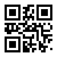 QR-Code zur Seite https://www.isbn.de/9783064504882