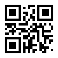 QR-Code zur Seite https://www.isbn.de/9783064505001
