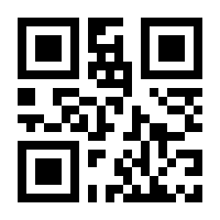 QR-Code zur Seite https://www.isbn.de/9783064509887