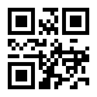 QR-Code zur Seite https://www.isbn.de/9783064510043