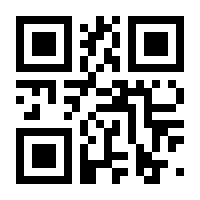 QR-Code zur Seite https://www.isbn.de/9783064512481