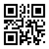 QR-Code zur Buchseite 9783065200639
