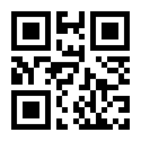 QR-Code zur Seite https://www.isbn.de/9783065200660