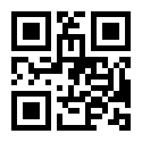 QR-Code zur Seite https://www.isbn.de/9783065201612