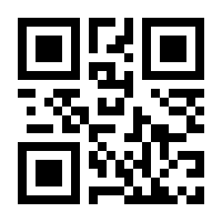 QR-Code zur Seite https://www.isbn.de/9783065202053