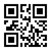 QR-Code zur Seite https://www.isbn.de/9783065202060