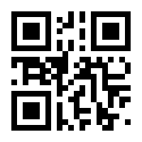 QR-Code zur Seite https://www.isbn.de/9783065202497