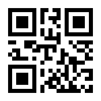 QR-Code zur Seite https://www.isbn.de/9783065203272