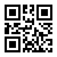 QR-Code zur Seite https://www.isbn.de/9783065203500