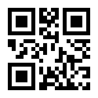 QR-Code zur Seite https://www.isbn.de/9783065203609