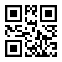 QR-Code zur Seite https://www.isbn.de/9783065203630
