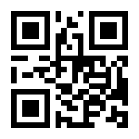 QR-Code zur Seite https://www.isbn.de/9783065204859