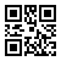 QR-Code zur Seite https://www.isbn.de/9783065204866