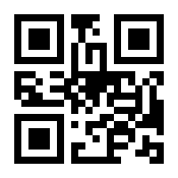 QR-Code zur Seite https://www.isbn.de/9783065205696