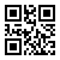 QR-Code zur Seite https://www.isbn.de/9783065209045