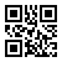 QR-Code zur Seite https://www.isbn.de/9783068001745