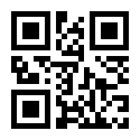 QR-Code zur Seite https://www.isbn.de/9783068006054