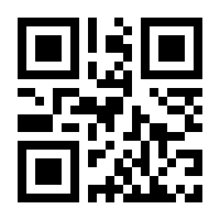 QR-Code zur Buchseite 9783068007730